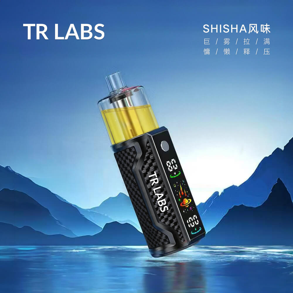 核心Shisha风味助力品牌提升竞争优势