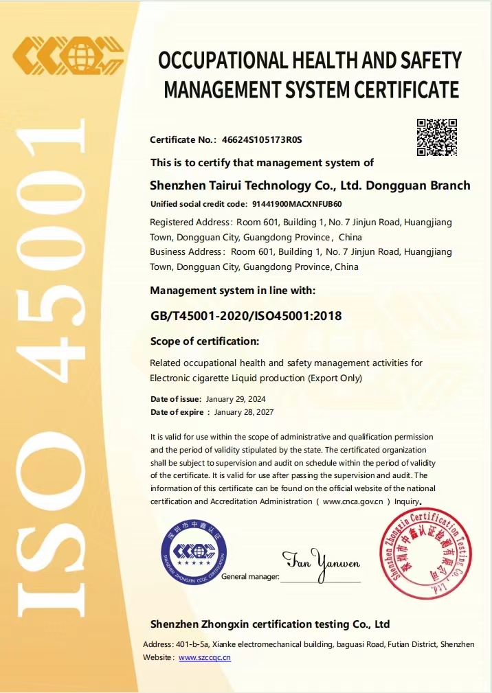 ISO45001