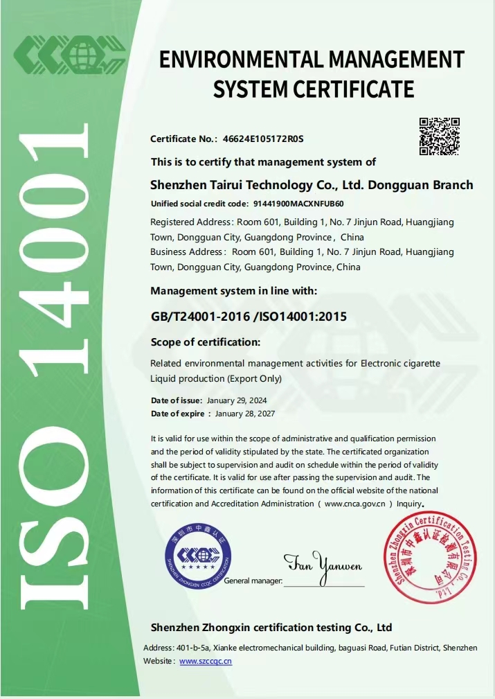 ISO14001